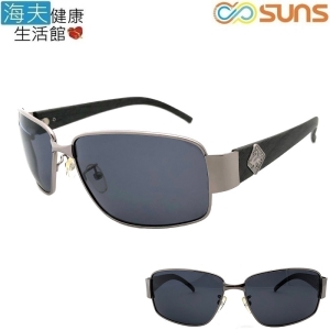 【海夫健康生活館】向日葵眼鏡 鋁鎂偏光太陽眼鏡 UV400/MIT/輕盈(322025)