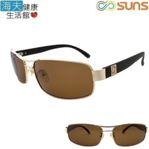 【海夫健康生活館】向日葵眼鏡 鋁鎂偏光太陽眼鏡 UV400/MIT/輕盈(322023)