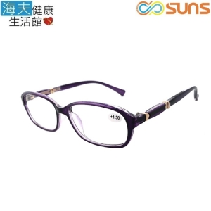 向日葵眼鏡矯正鏡片(未滅菌)【海夫健康生活館】老花眼鏡(221724)