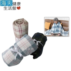 【海夫健康生活館】日華 披肩毯 大尺寸/輪椅用/披肩蓋腳/蓋毯/140x100cm(ZHCN1915)