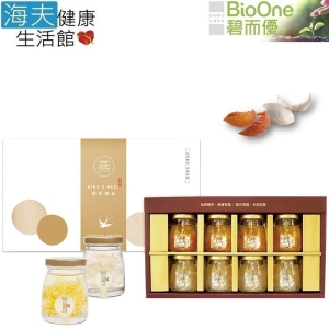 【海夫健康生活館】BioOne 碧而優 臻品御燕禮盒(85ml*8入/盒，共3盒)