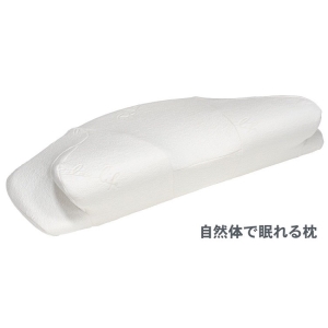 【海夫健康生活館】KP 自然體態睡姿枕