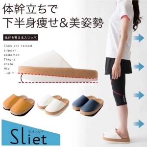 【海夫健康生活館】KP Sliet 健身美體平衡鞋
