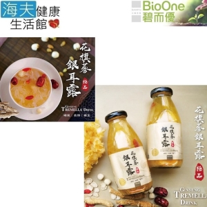【海夫健康生活館】BioOne 碧而優 花旗蔘銀耳露(300ml/瓶，共24瓶)