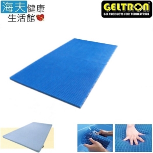 【海夫健康生活館】日本Geltron Top減壓墊 照護用/安眠/舒壓/專利凝膠/半身/70x60.5公分(GTP-1)