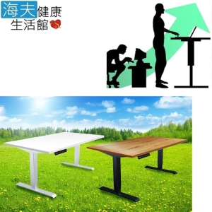 【海夫健康生活館】博司嚴選 JUJU-250 入門款 坐站兩用 電動升降桌(加大桌板/含組裝)