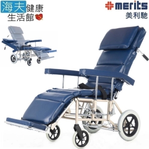 【海夫健康生活館】國睦美利馳 健康行 全躺 看護型 輪椅(J610)