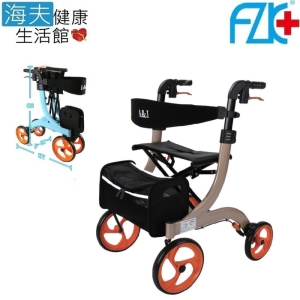 【海夫健康生活館】FZK 折疊站立四輪車 金色(FZK-3104)