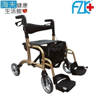 【海夫健康生活館】FZK 多功能四輪車(FZK-3110)