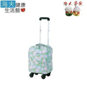 【海夫健康生活館】老人當家 WITHONE 銀髮族 輕鬆提購物車 KOMODO 綠底花紋(D0176-02)