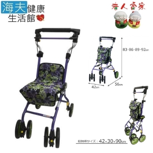 【海夫健康生活館】老人當家 WITHONE 豪華時尚 銀髮族 休閒散步車 REGARO 黑綠花(D0172-02)