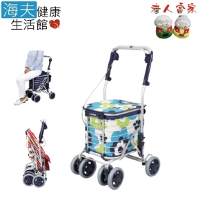 【海夫健康生活館】老人當家 UBER SUWARERU 銀髮族 散步車 花紋藍(D0169-03)