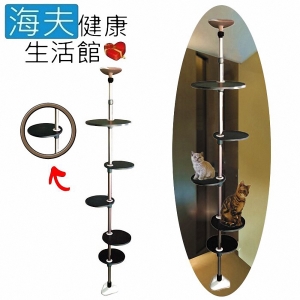 【海夫健康生活館】弘穎 頂天立地 貓跳台 絨布圓盤 可調整 電鍍鋁管(MK-62-A)