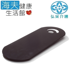 宜美迪亞手動病患輸送裝置 (未滅菌)【海夫健康生活館】弘采介護 移位滑板(IM410)