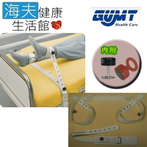 【海夫健康生活館】天群 Segufix德國專利磁扣式 腳部約束帶 加長型 附磁性鎖＋鑰匙 M(2205)