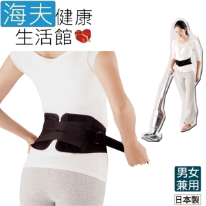 百力軀幹裝具(未滅菌)【海夫健康生活館】ALPHAX 醫護腰部支撐固定帶 日本製