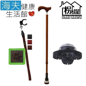 【海夫健康生活館】枴杖屋 KING-SIZE 360度 避震伸縮手杖 三爪底座 夜光片扣環 棕(K21C32)