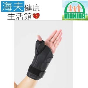 MAKIDA四肢護具(未滅菌)【海夫健康生活館】吉博 網球肘(N308)