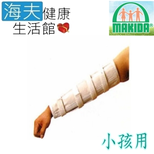MAKIDA 四肢護具(未滅菌)【海夫健康生活館】吉博 手部復建用 固定綁帶 小孩用(204-1)