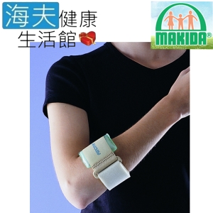 MAKIDA 四肢護具(未滅菌)【海夫健康生活館】吉博 充氣式網球肘(308A)