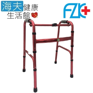 富士康機械式助行器 (未滅菌)【海夫健康生活館】FZK ㄇ型 全鋁扁管輕量 助行器 紅(FZK-3430)