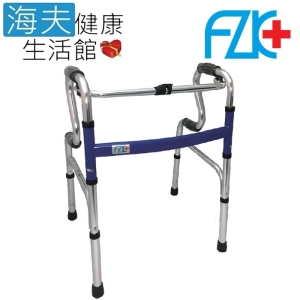 富士康機械式助行器 (未滅菌)【海夫健康生活館】FZK R型1吋 扁管固定 助行器(FZK-3134)