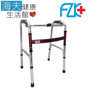 富士康機械式助行器 (未滅菌)【海夫健康生活館】FZK ㄇ型1吋 扁管固定 助行器(FZK-3429)
