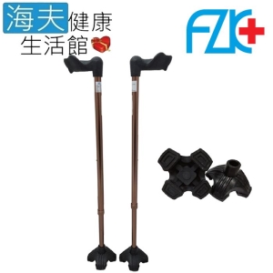 仲群維醫療用拐杖(未滅菌)【海夫健康生活館】FZK 鋁合金 人體工學拐 左/右手(FZK-2205)