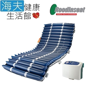 鑫成交替式減壓氣墊床(未滅菌)【海夫健康生活館】CUATRO G1 40 出氣減壓防褥瘡氣墊床(OC-T4002)