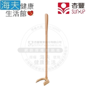 【海夫健康生活館】HEF 竹虎穿脫鞋輔助器(MAX-W2182)
