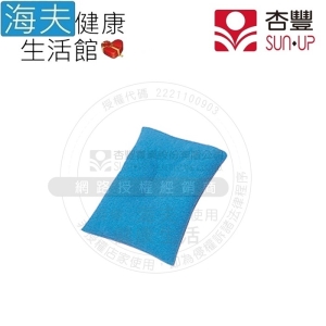 【海夫健康生活館】HEF 防護墊 小(MAX-90051S)