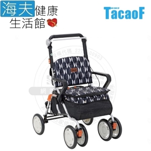 幸和 助行器(未滅菌)【海夫健康生活館】HEF TacaoF幸和 標準型助步車 黑北歐風(KSLT10)