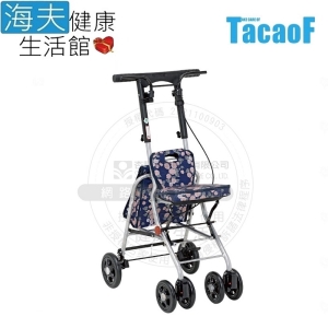 幸和 助行器(未滅菌)【海夫健康生活館】HEF TacaoF幸和 攜帶型輕巧助步車 花樣海軍藍(KSICP02)