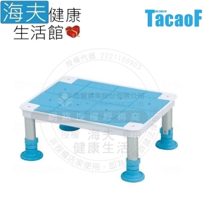 【海夫健康生活館】HEF TacaoF幸和 浴缸內用泡澡椅 中(KYD02-16)