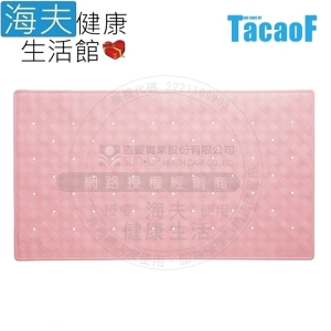 【海夫健康生活館】HEF TacaoF幸和 浴室用浴墊 粉色(KYM001)