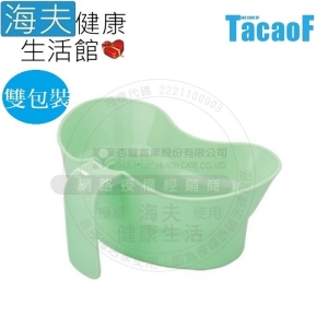 【海夫健康生活館】HEF TacaoF幸和 介護用漱口杯 雙包裝(KGB01)
