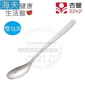 【海夫健康生活館】HEF 促進咀嚼 輔助湯匙 飲食用輔具 雙包裝(MAX-E1482)