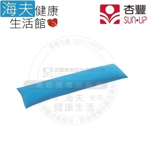 【海夫健康生活館】HEF 防護墊 長棒型(MAX-P0051LL)
