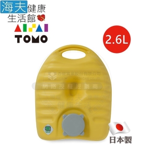 【海夫健康生活館】HEF 丹下立湯婆 立式熱水袋-呼吸型2.6L THB-CBR26OR(買大送小)
