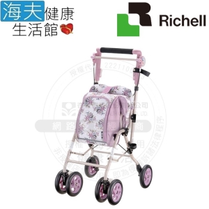 【海夫健康生活館】HEF 日本Richell 三段高度可調 超輕巧 購物步行車 花樣粉(RDB44194)