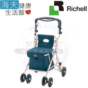 【海夫健康生活館】HEF 日本Richell 13L大容量保冷袋 購物步行車ST型 海軍藍(RDB93960)