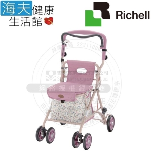 【海夫健康生活館】HEF 日本Richell 13L大容量保冷袋 購物步行車ST型 花樣粉(RDB93961)