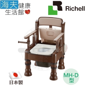 【海夫健康生活館】HEF 日本Richell 可攜式 舒適便座MH-D暖房 脫臭型 深咖啡(REC45653)