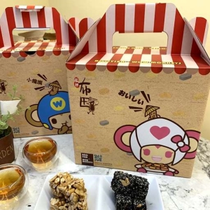 布田娃娃猴聯名手提禮盒