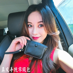 可愛迷你真皮手挽零錢包
