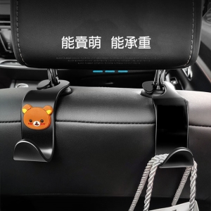 汽車多功能小掛勾(4入)