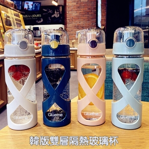 韓版雙層隔熱玻璃杯