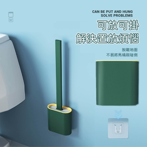 軟膠長柄浴廁馬桶刷