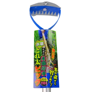 日本道灌水田除草太郎DK-818