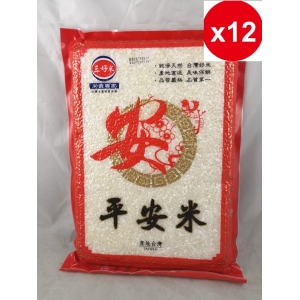 【i郵箱】【三好米】平安米-1.5kg-12包裝/箱